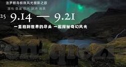 国产麻豆剧传媒av国产电影在线-国产麻豆剧，探索网络影视的多样魅力
