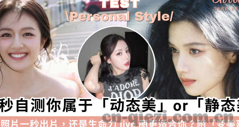 韩国主播美女一区二区-韩国直播文化，美女主播的魅力与影响