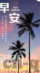 麻豆传媒最新出品-麻豆影视新高度的探索与思考，以最新出品为例