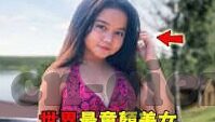 日韩av三级-探索日韩AV三级，文化、艺术与误解的交织