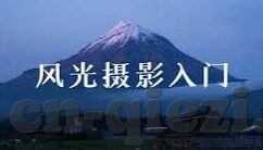 亚洲欧美中文字幕-跨越文化的桥梁，亚洲与欧美影视的中文字幕之旅