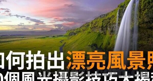 中文字幕手机在线伊人-探索中文字幕手机在线伊人的多元视角